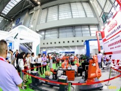 展會(huì)現(xiàn)場